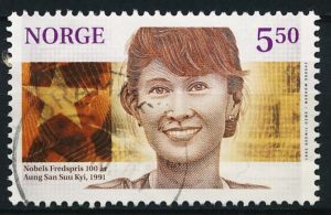 Norge AFA 1390 Stemplet