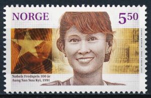 Norge AFA 1390 Postfrisk