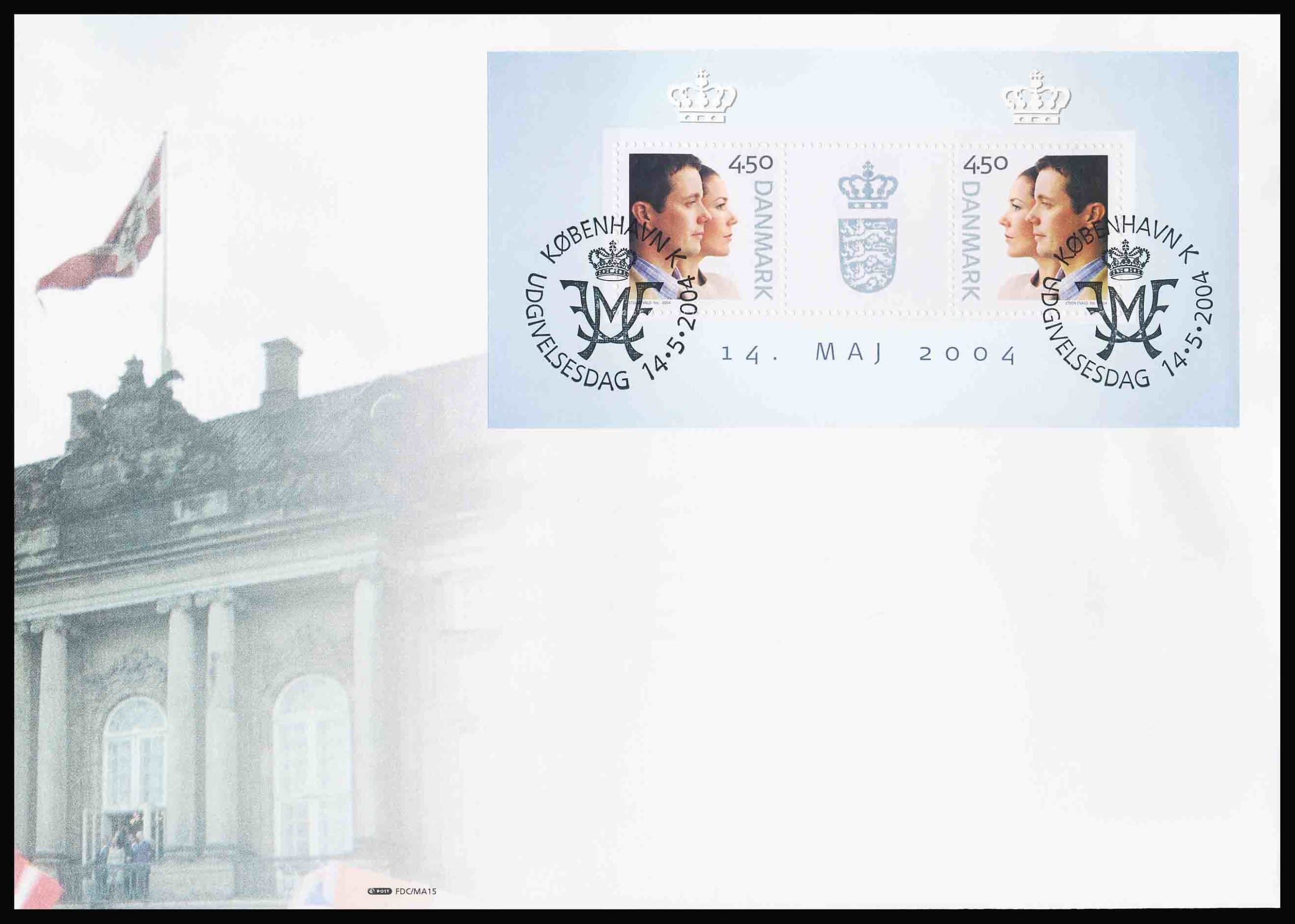 Danmark FDC AFA 1390