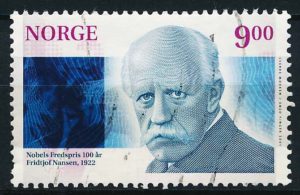 Norge AFA 1394 Stemplet