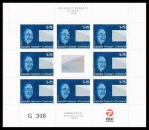 Grønland Småark AFA 13 Postfrisk