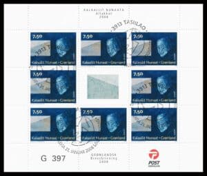 Grønland Småark AFA 14 Stemplet