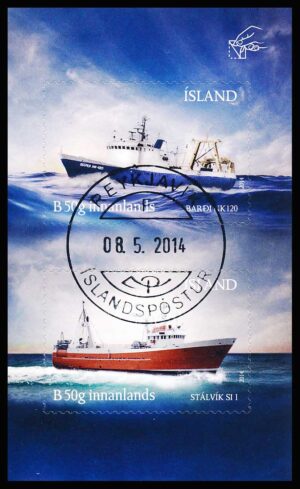 Island AFA 1416+1417 Parstykke Stemplet