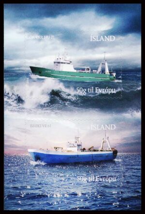 Island AFA 1414+1415 Parstykke Postfrisk