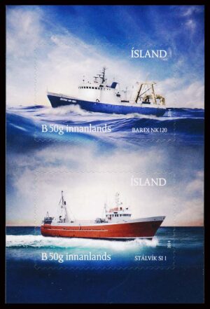 Island AFA 1416+1417 Parstykke Postfrisk