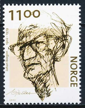 Norge AFA 1424 Postfrisk