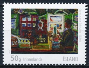 Island AFA 1425 Postfrisk