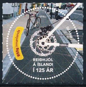 Island AFA 1431 Postfrisk