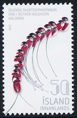 Island AFA 1435 Postfrisk