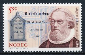 Norge AFA 1440 Postfrisk