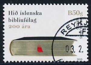 Island AFA 1441 Stemplet