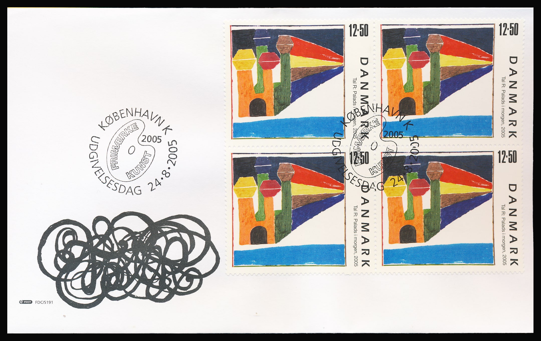 Danmark FDC AFA 1442 4-Blok