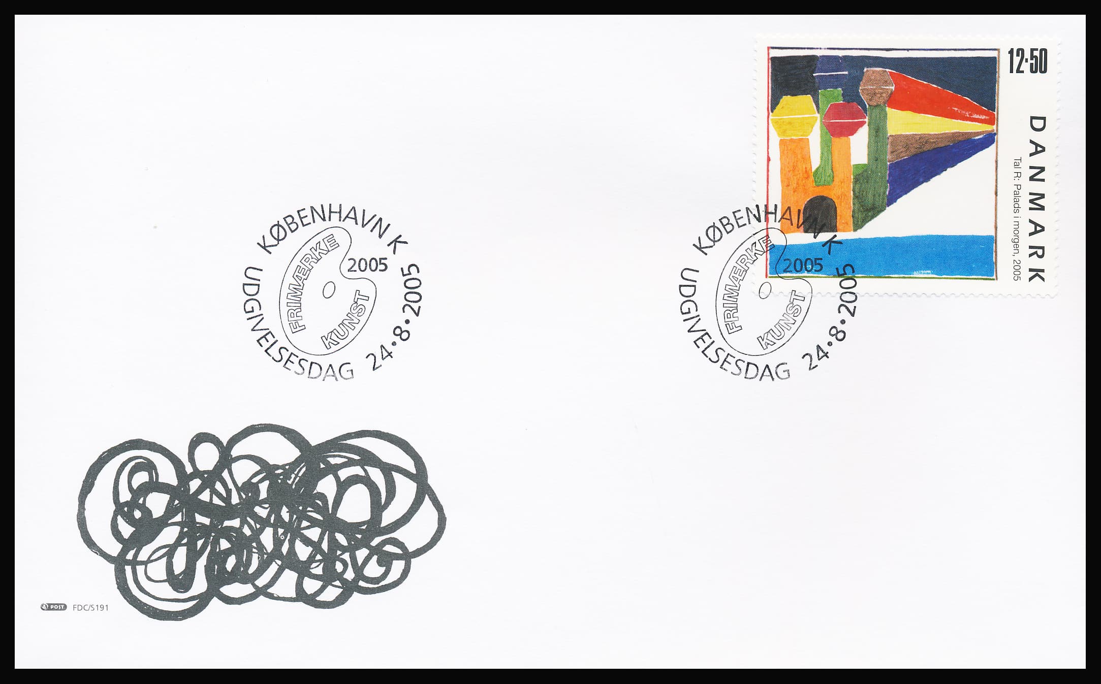 Danmark FDC AFA 1442