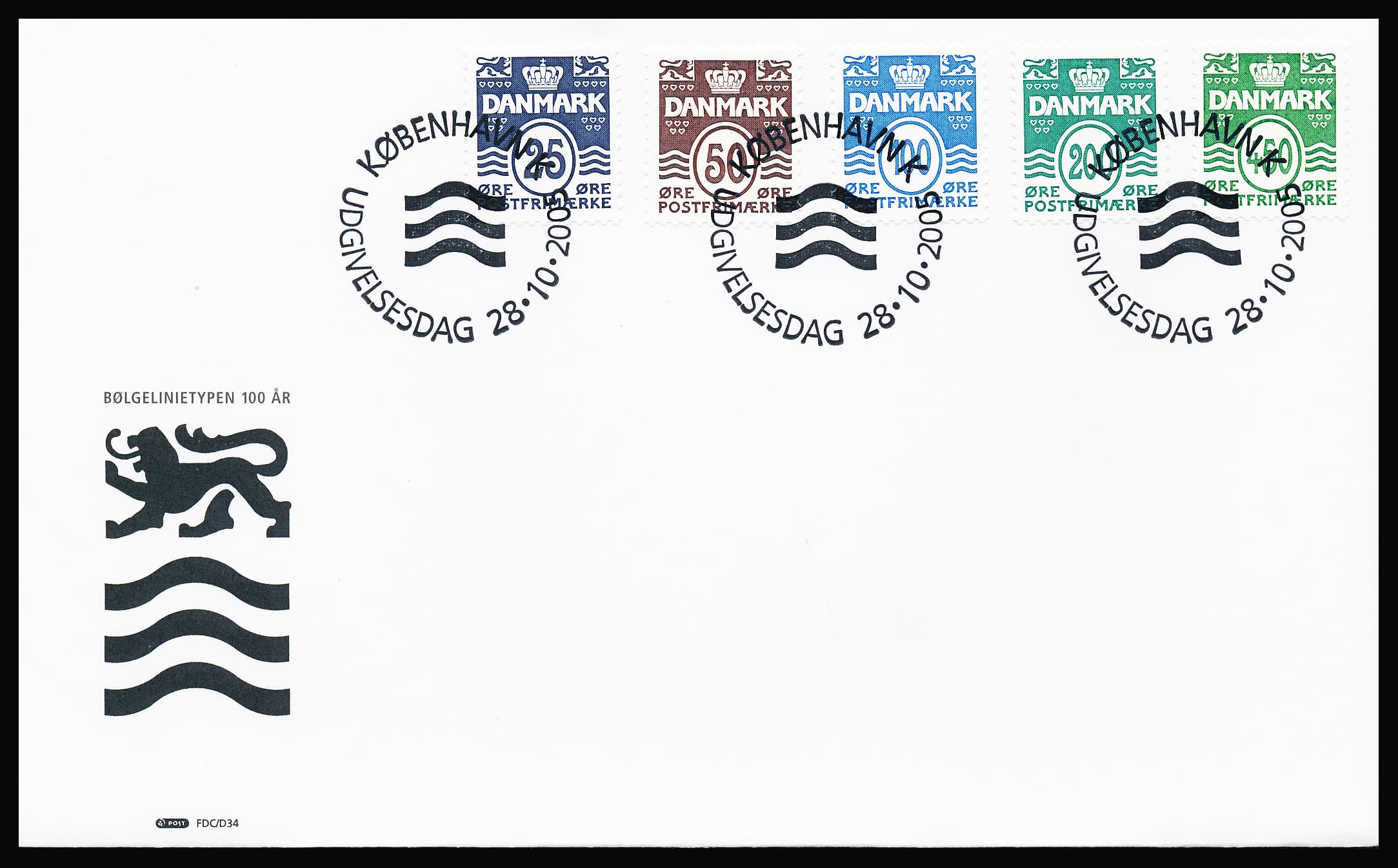 Danmark FDC AFA 1444-1448