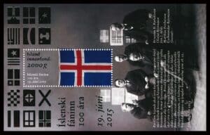 Island AFA 1445 Miniark Postfrisk