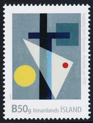 Island AFA 1455 Postfrisk