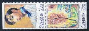 Sverige AFA 1457Co+1460Cn Postfrisk