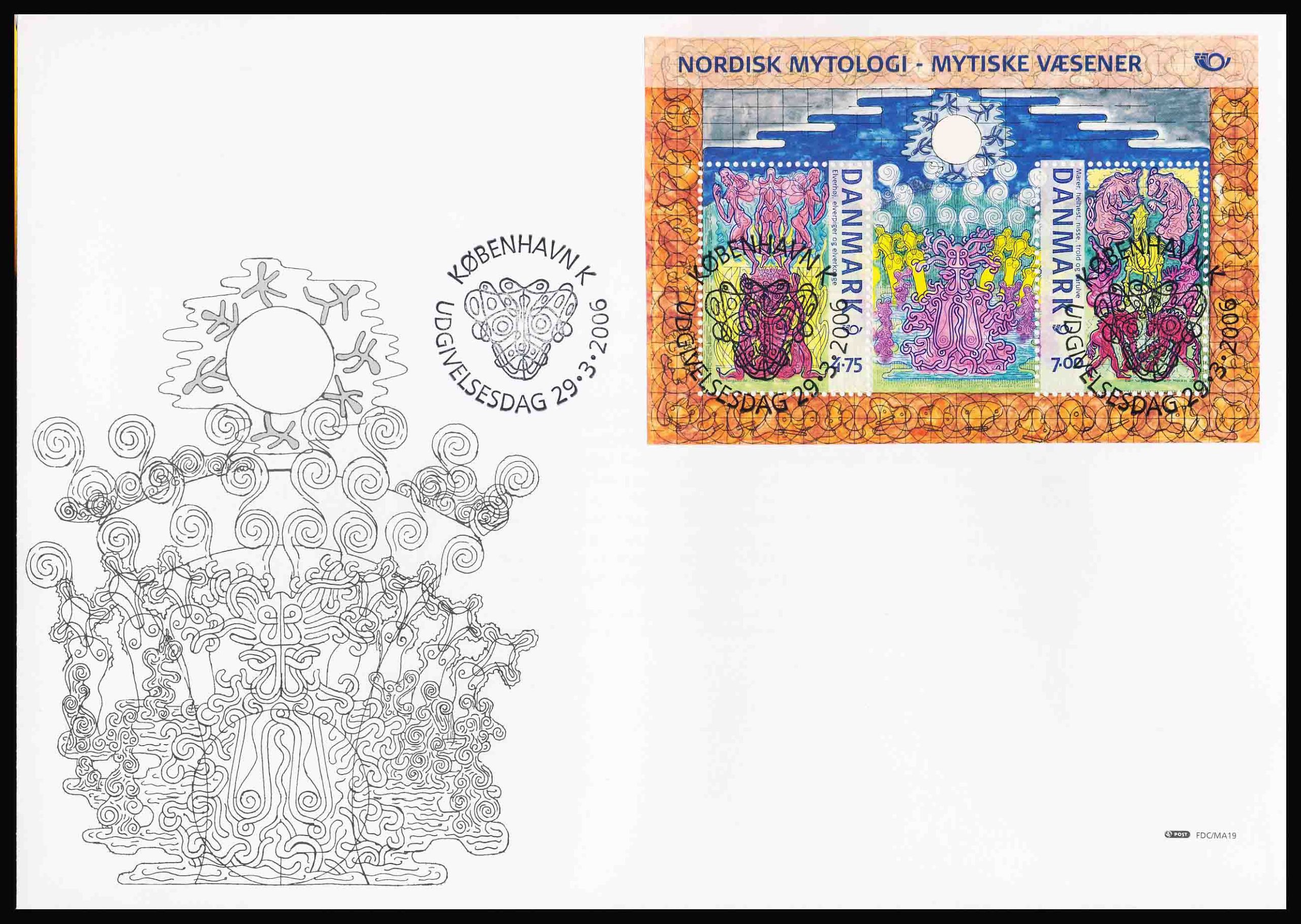 Danmark FDC AFA 1462