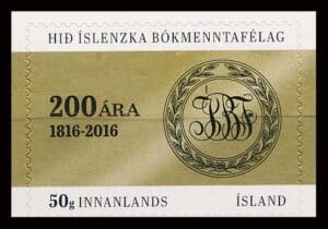 Island AFA 1464 Postfrisk