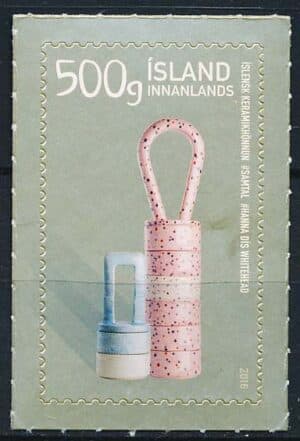 Island AFA 1468 Postfrisk