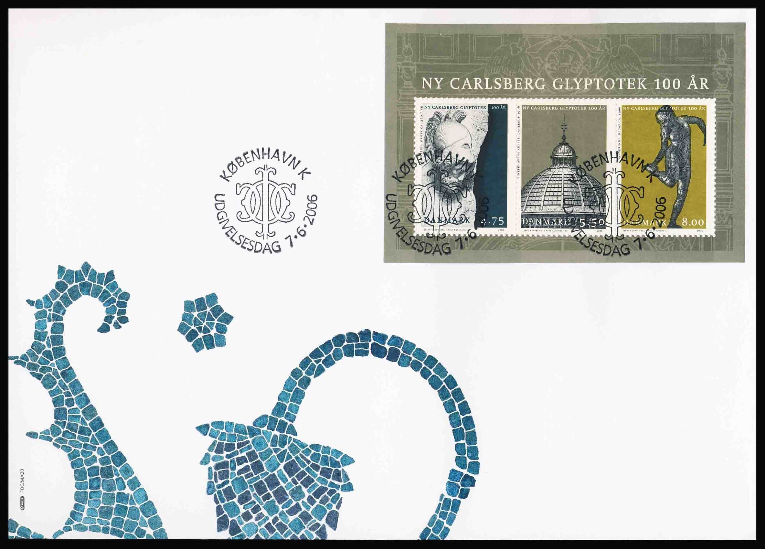 Danmark FDC AFA 1477
