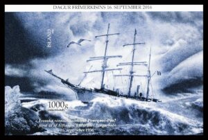 Island AFA 1484 Miniark Postfrisk