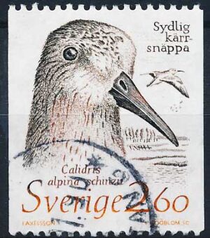 Sverige AFA 1487 Stemplet