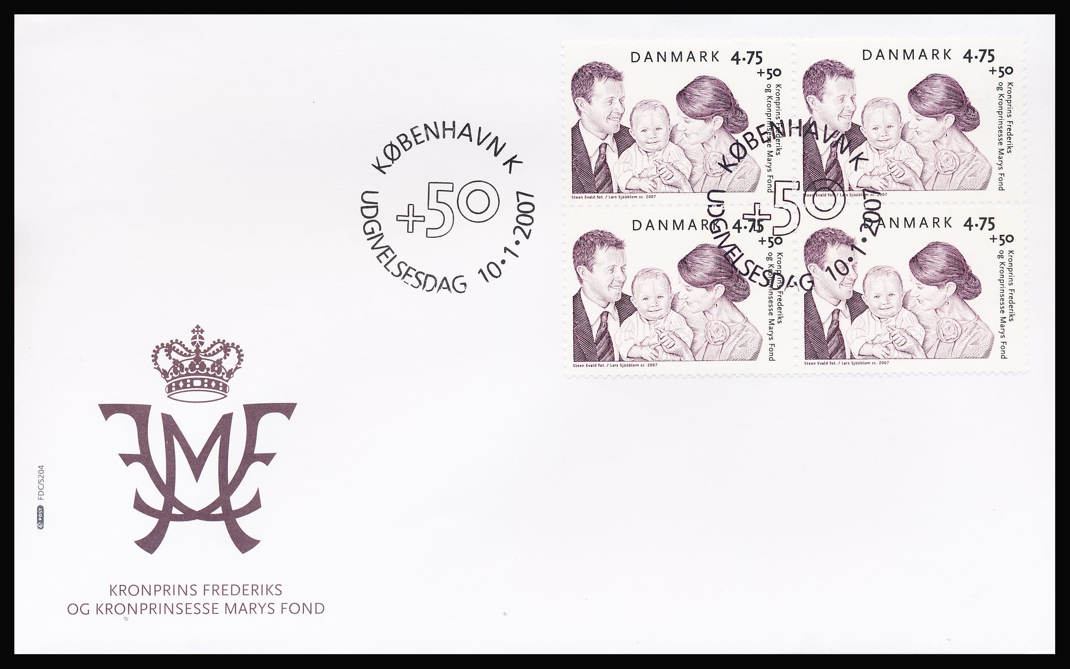 Danmark FDC AFA 1496 4-Blok