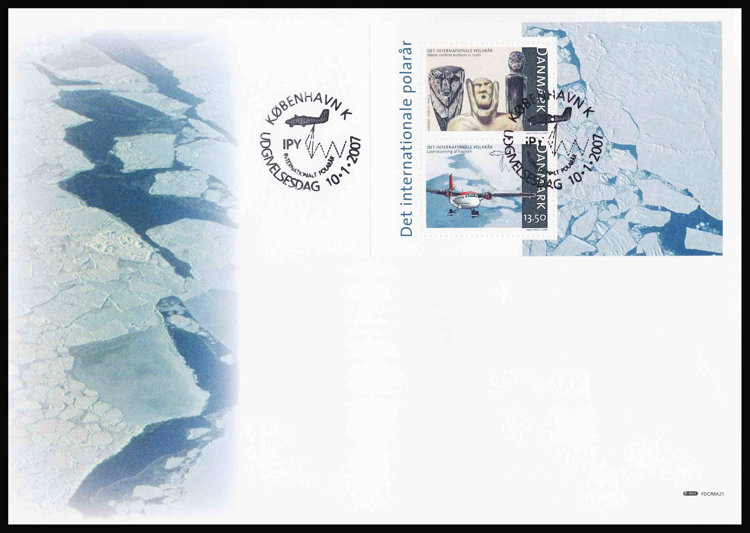 Danmark FDC AFA 1499
