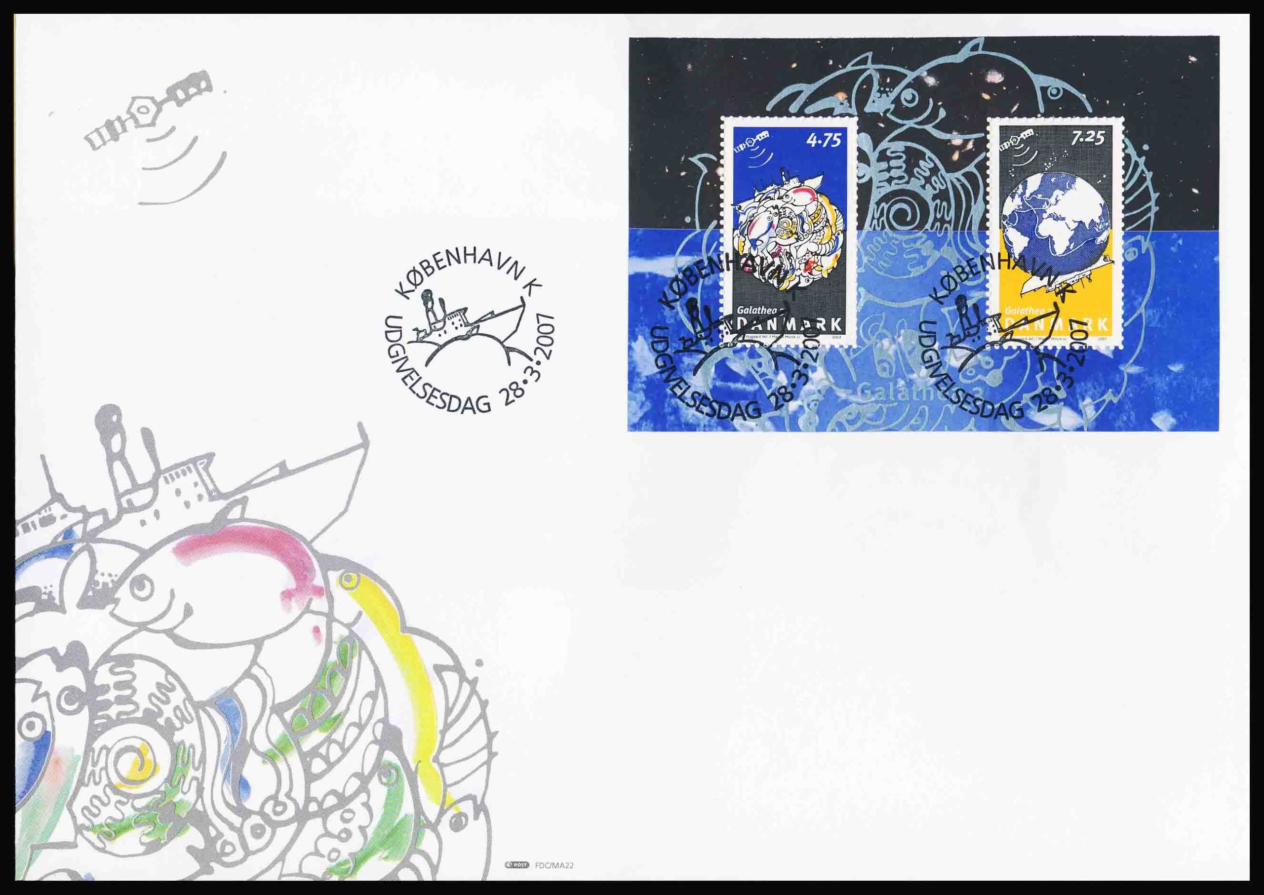Danmark FDC AFA 1507