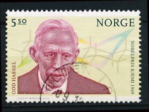 Norge AFA 1508 Stemplet