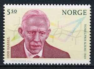 Norge AFA 1508 Postfrisk