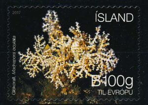 Island AFA 1511 Postfrisk