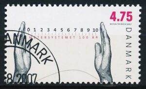 Danmark AFA 1517 Stemplet