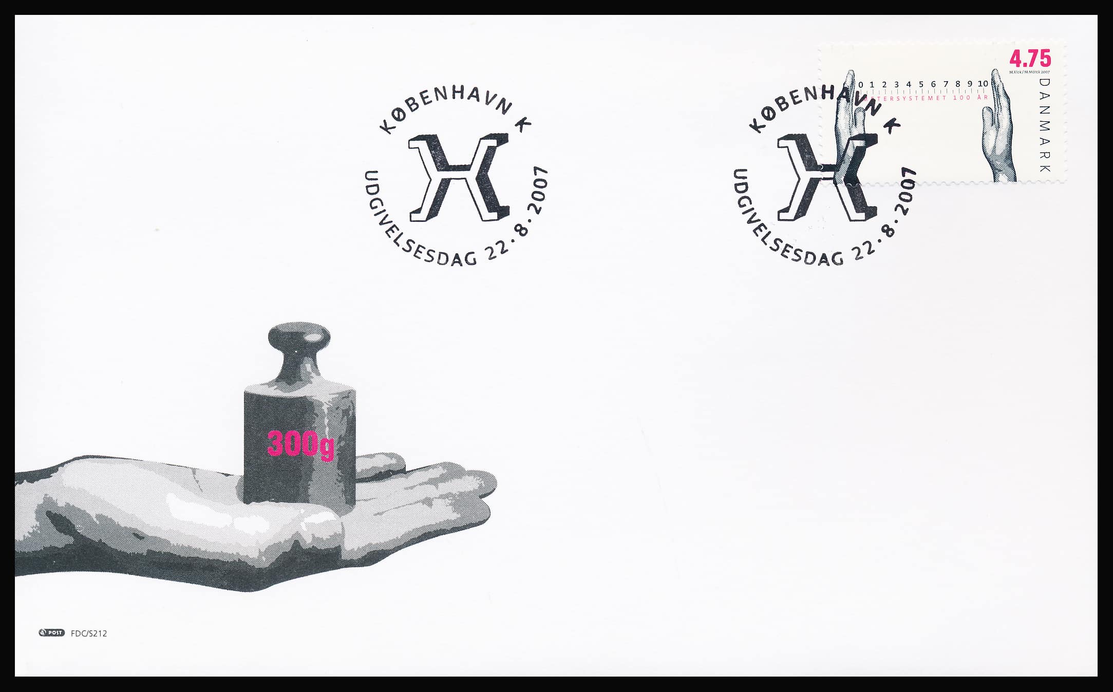 Danmark FDC AFA 1517