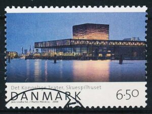 Danmark AFA 1527 Stemplet