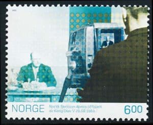 Norge AFA 1528 Postfrisk