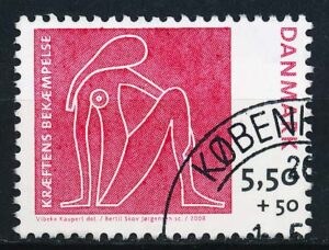 Danmark AFA 1529 Stemplet