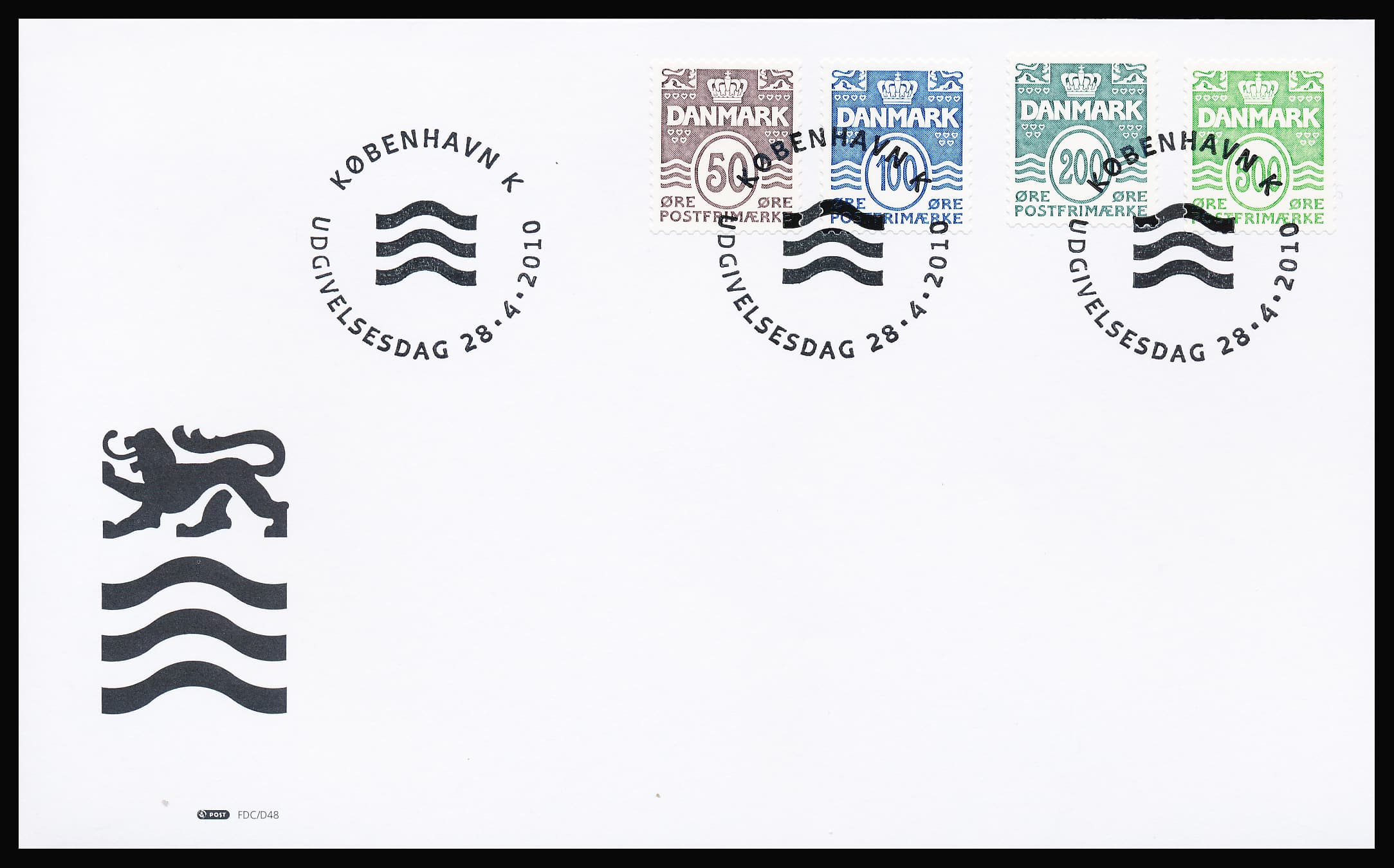 Danmark FDC AFA 1530E+1445E+1446E+1447E