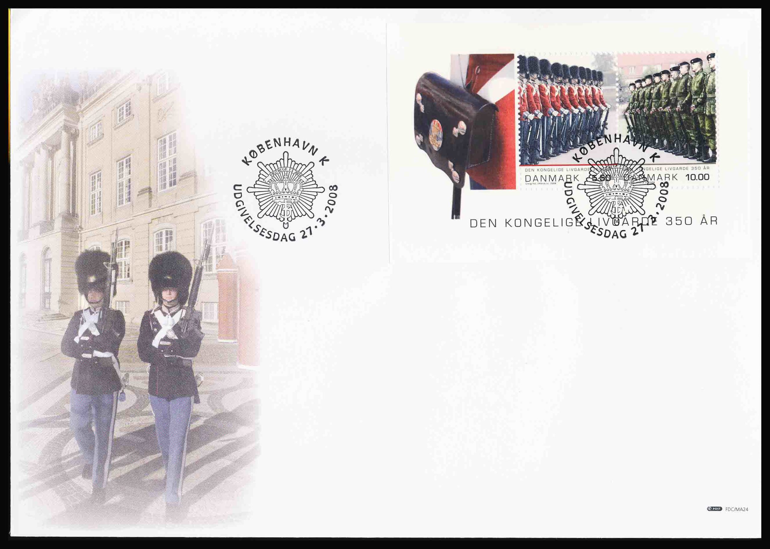 Danmark FDC AFA 1535