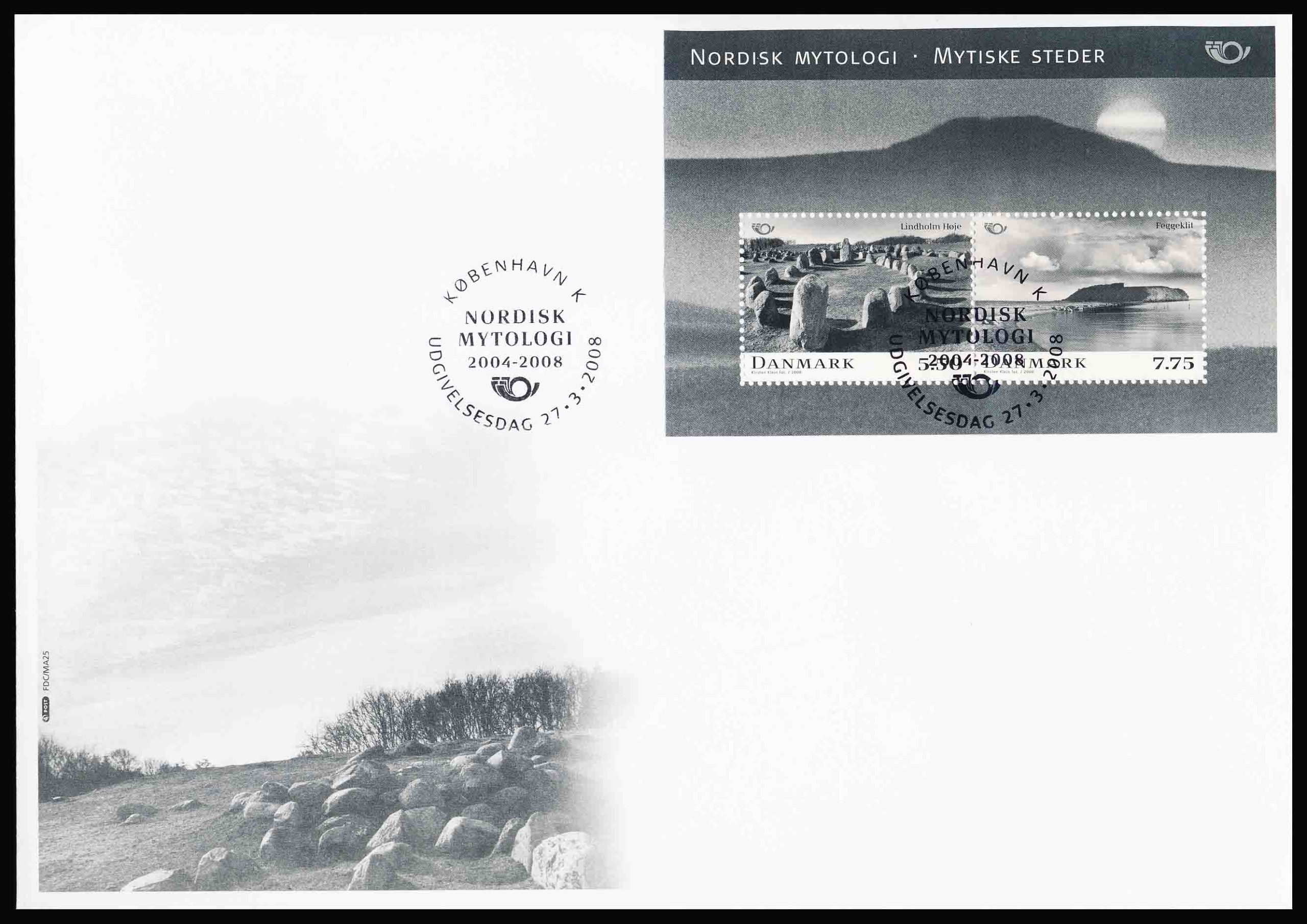 Danmark FDC AFA 1538