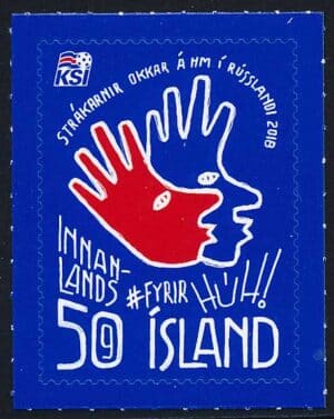 Island AFA 1539 Postfrisk