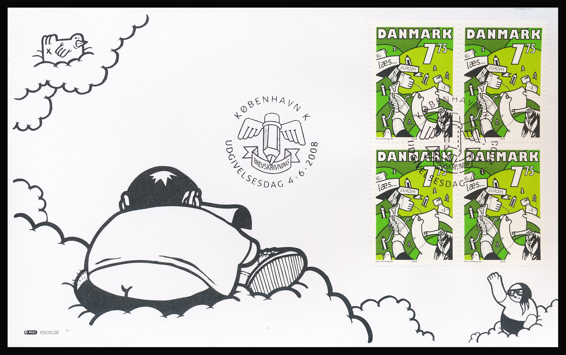 Danmark FDC AFA 1546-1547 4-Blok