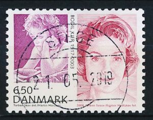 Danmark AFA 1552 Stemplet