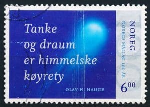 Norge AFA 1553 Stemplet