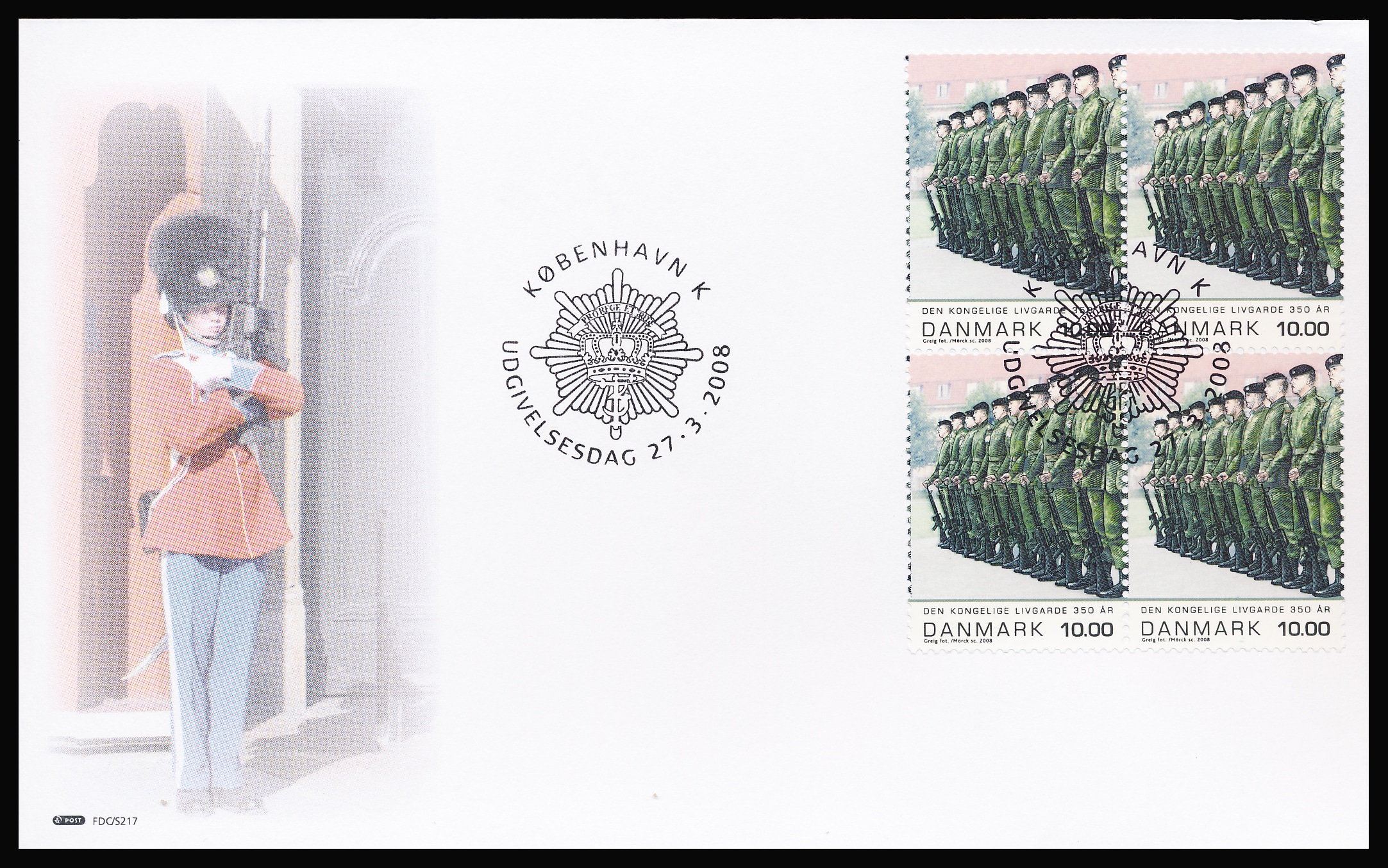 Danmark FDC AFA 1533-1534 4-Blok