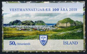 Island AFA 1557 Postfrisk