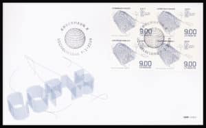 Danmark FDC AFA 1568-1569 4-Blok