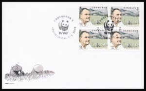 Danmark FDC AFA 1570 4-Blok