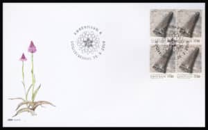 Danmark FDC AFA 1571-1574 4-Blok